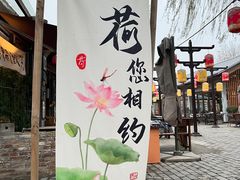 -茯茶镇