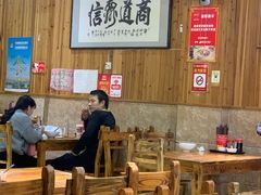 大堂-肆姐面粉馆(坡子街店)