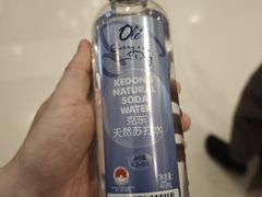 -Olé精品超市(苏州中心店)