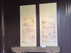-八大山人梅湖景区