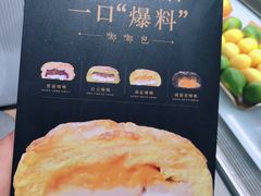 -奈雪的茶(石家庄万象城店)