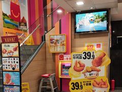 -麦当劳(佛山流行前线店)