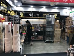 -古茗(潼南外滩店)