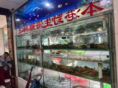 -青竹园海鲜餐厅(海天路店)