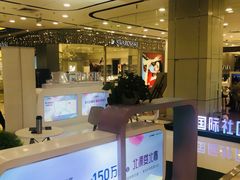 -凯德MALL(望京店)