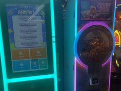 -大玩家(通州万达广场店)