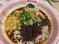 -遇见小面(深圳中心书城店)