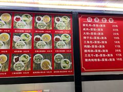 -文庙菜饭(四川北路店)