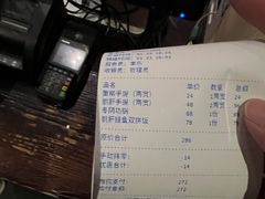 -奈九居酒屋(滨河大道店)