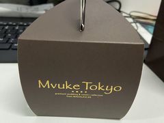 -布歌东京(合生汇店)