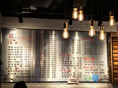 -南门小馆·清真(国贸商城店)