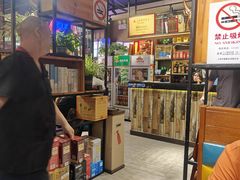 -湘聚缘湘菜馆(斜土路店)
