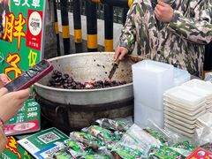 -马文章胖子甑糕(洒金桥店)