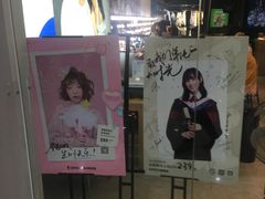-海马体照相馆(厦门SM城市广场店)