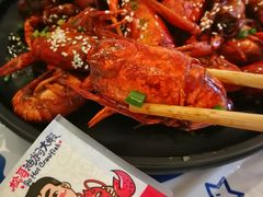 -松哥油焖大虾(皇岗一店)