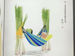 -蔡澜点心·粤菜(西单大悦城店)