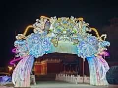 -大明幻境第一城