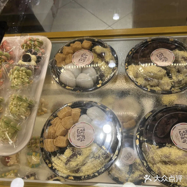 探店之—一点吉米·韩式米糕   推荐指数：🌟🌟🌟🌟