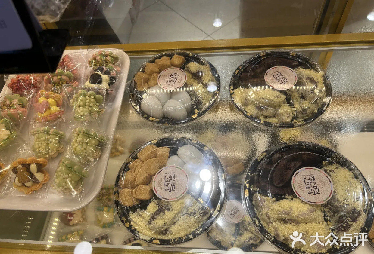 探店之—一点吉米·韩式米糕   推荐指数：🌟🌟🌟🌟