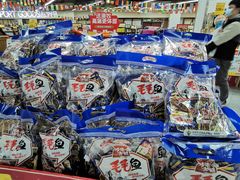 -万家丽生活超市