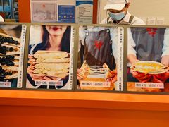 -司乎(MOMOPARK店)