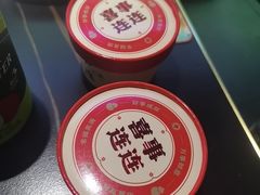 -京悦南门涮羊肉·羊蝎子火锅(田林路店)