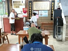 -绿杨馄饨店(上塘街店)