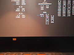 -喜满客影城(汉神广场店)