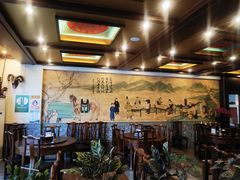 -老三羊汤【北兴隆街店】