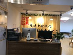 -音歆国艺馆·民乐培训(双榆树店)