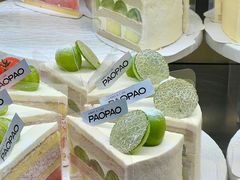 -PAOPAO Bakery&Café(港汇店)