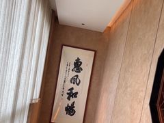 -明州小宴(文化广场店)