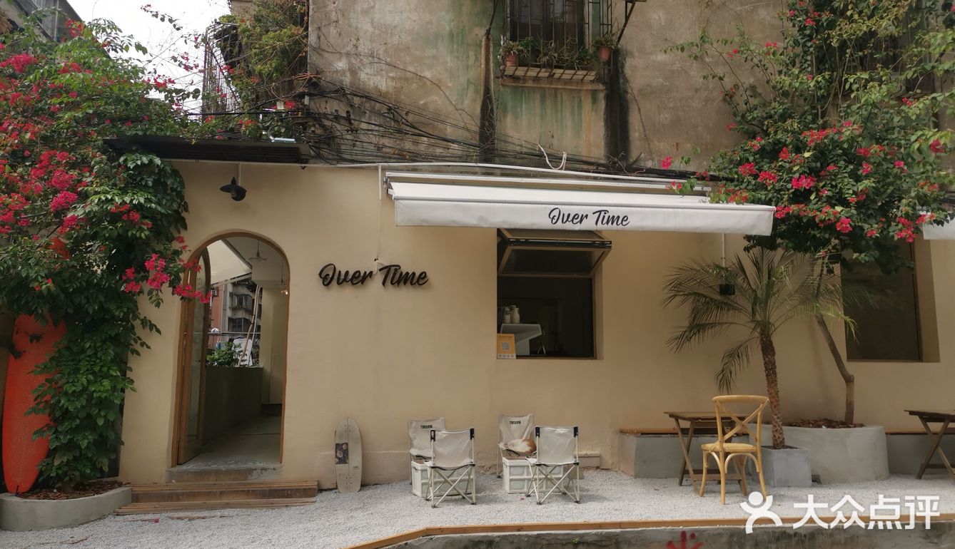 Over time💚街角转弯处的ins风简餐店