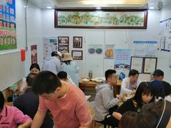 -增盛魁小吃店