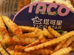 -TACO STAR 塔可星(下沙宝龙店)