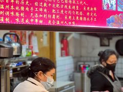 -锦泓老字号猪脏粉(东联大厦店)