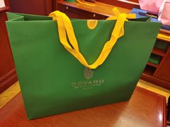 -Goyard 高雅德(国贸商城店)
