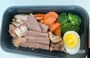 Beef Tenderloin and Roasted Chicken Leg Bowl