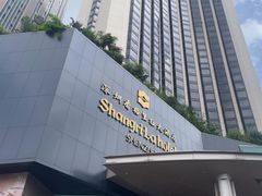 -深圳香格里拉酒店