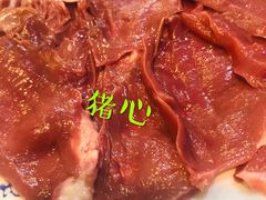 -华哥新鲜猪精品美食