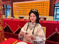 -白家大院·王府宫廷菜(苏州街店)