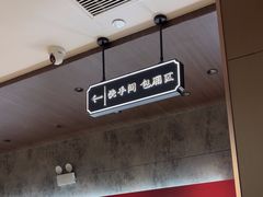 -聚味瞿记·龙虾堂(咸嘉湖店)