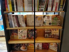 -新华书店(解放中路店)