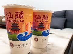 -一杯潮茶·专注潮汕茶饮(十二中创始店)