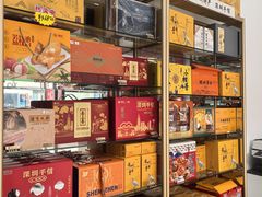 -鹏城八珍深圳特产手信(罗湖店)