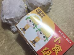 -华莱士·全鸡汉堡(光华路店)