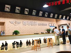-都市枪神实弹射击俱乐部