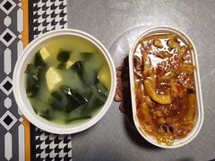-小海丁