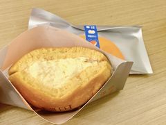 -泽田本家·铜锣烧(TX淮海店)