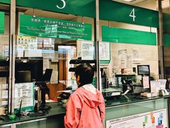 -坚尼地城邮政局(石山街)